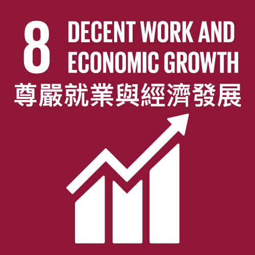 CNC車銑加工 | 德曜精密有限公司 | 精密零件
