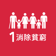 CNC車銑加工 | 德曜精密有限公司 | 精密零件