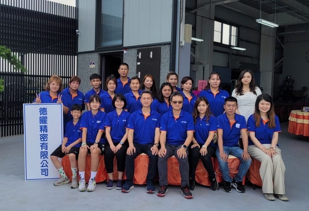 The new factory inauguration ceremony