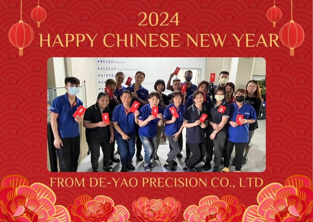 2024 Happy New Year