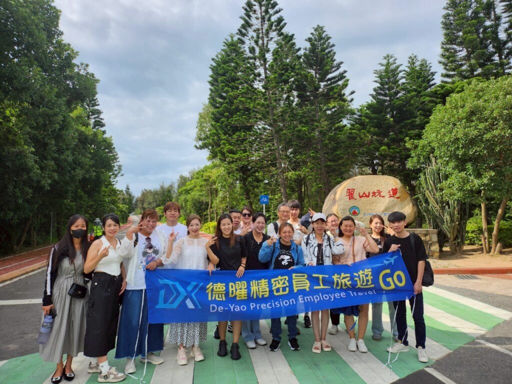 LINE_ALBUM_612～14 德曜員工旅遊趣_250711_27